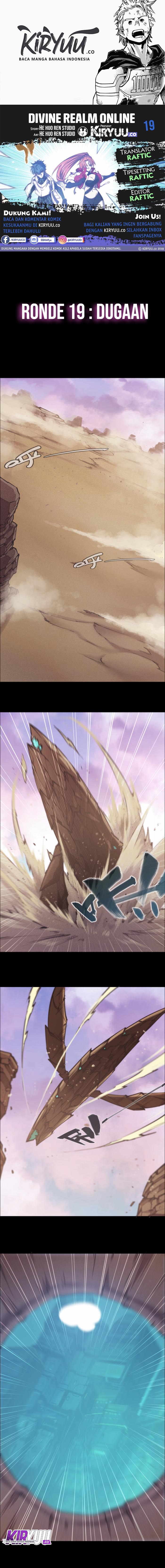 Divine Realm Online chapter 19