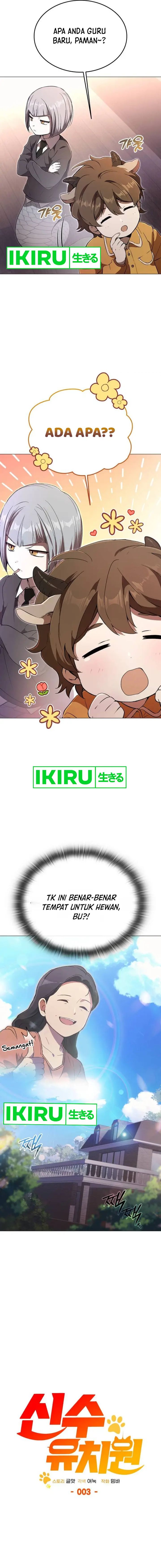 Divine Beast Kindergarten chapter 3