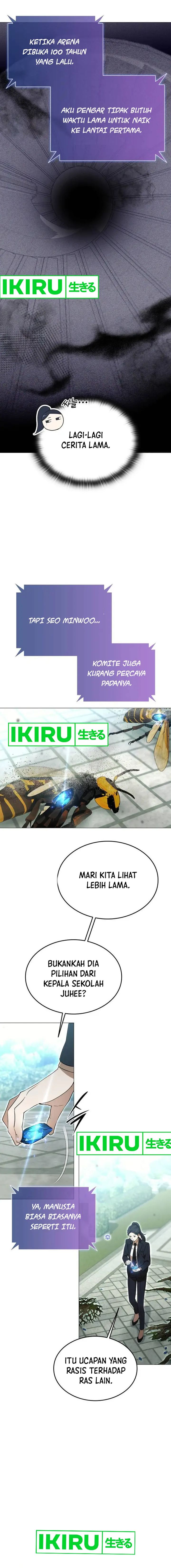 Divine Beast Kindergarten chapter 3