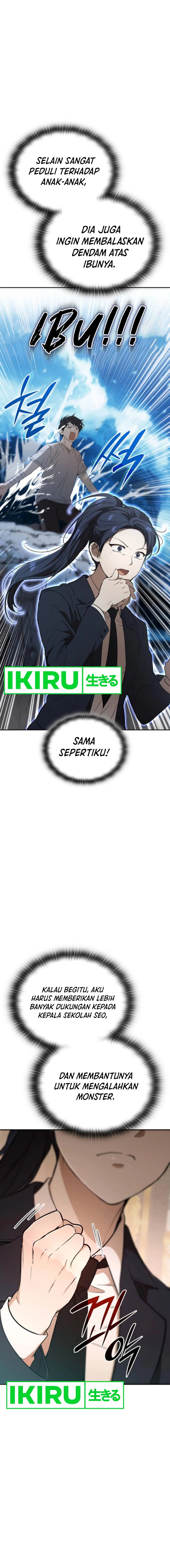 Divine Beast Kindergarten chapter 11