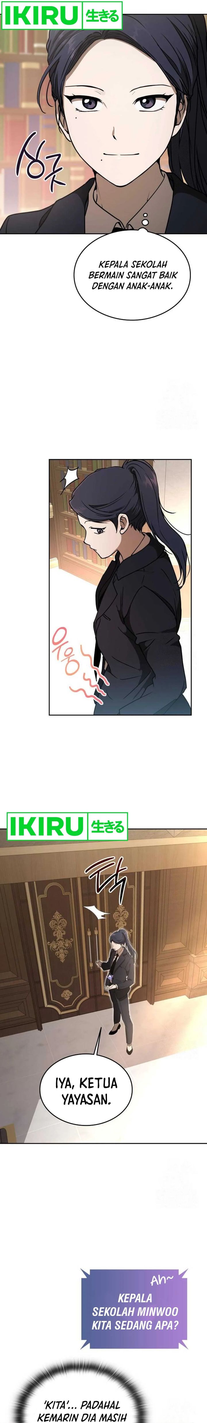 Divine Beast Kindergarten chapter 14