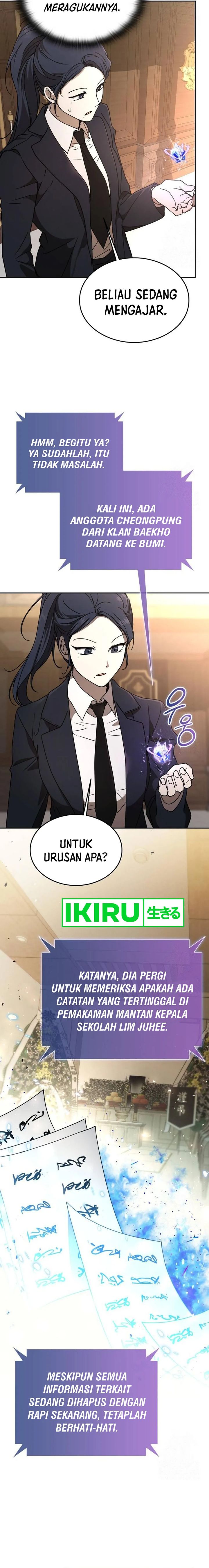 Divine Beast Kindergarten chapter 14