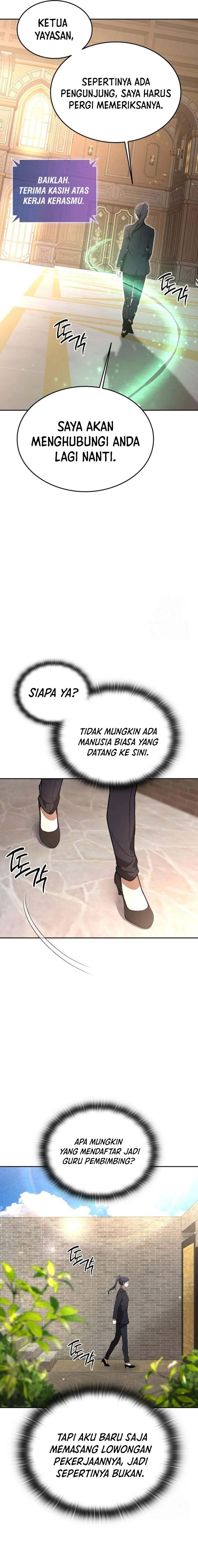 Divine Beast Kindergarten chapter 14
