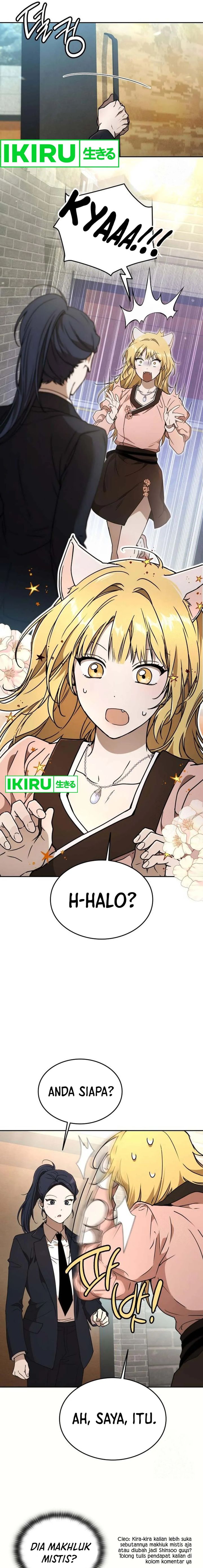 Divine Beast Kindergarten chapter 14