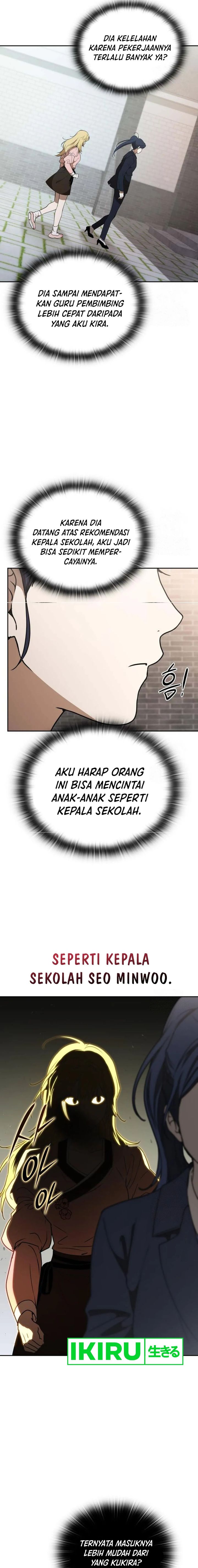 Divine Beast Kindergarten chapter 14