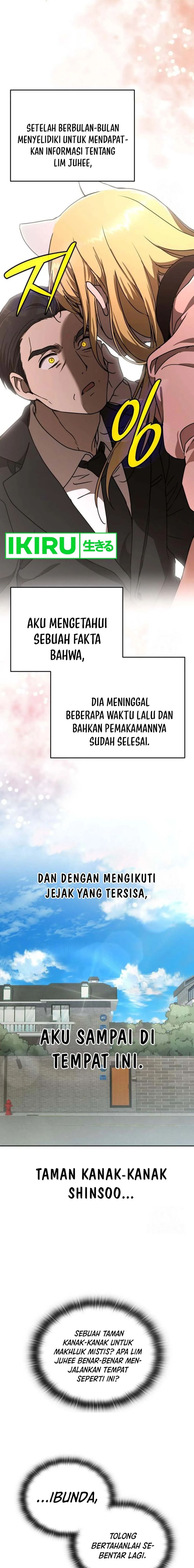 Divine Beast Kindergarten chapter 14