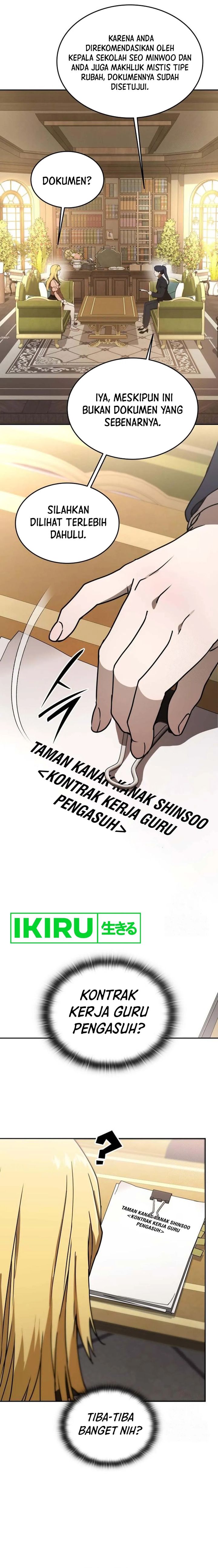 Divine Beast Kindergarten chapter 14