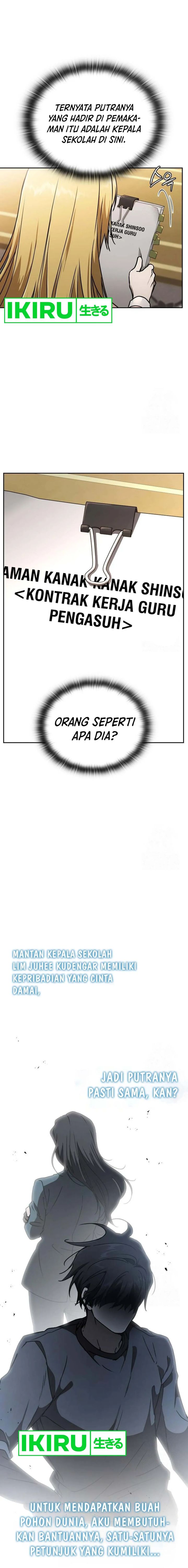 Divine Beast Kindergarten chapter 14