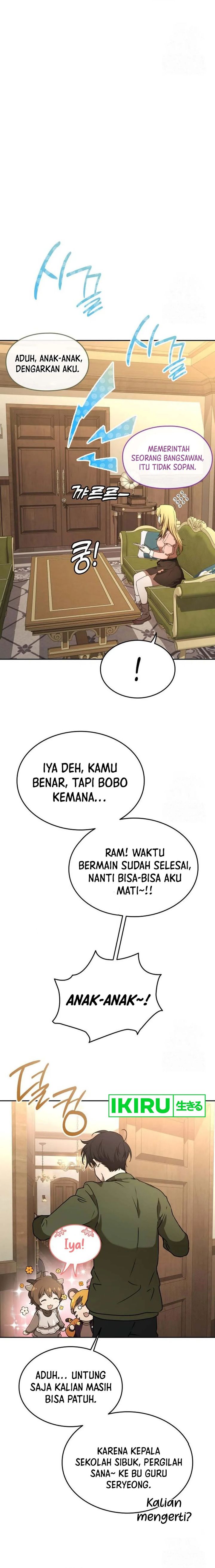 Divine Beast Kindergarten chapter 14