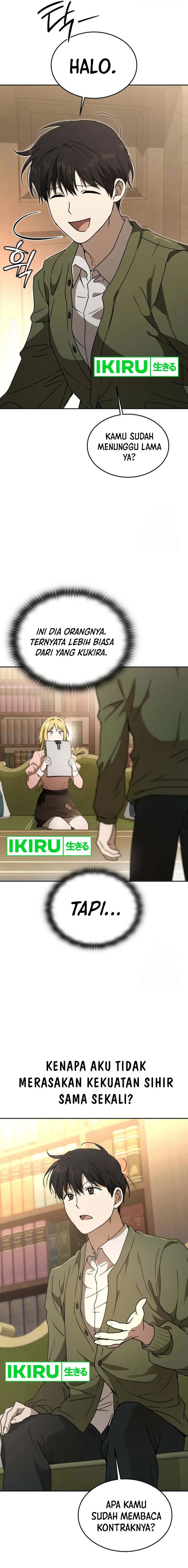 Divine Beast Kindergarten chapter 14