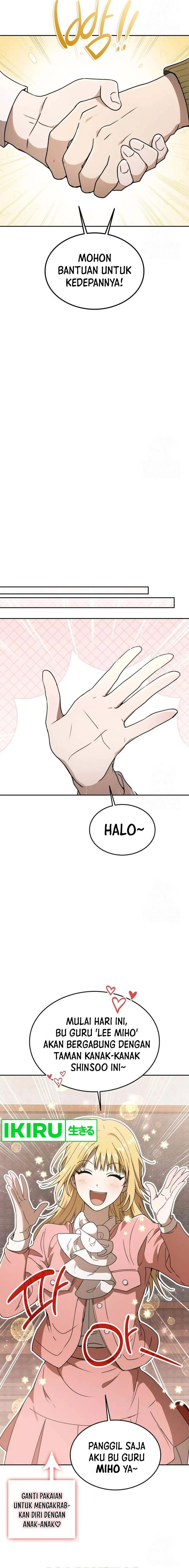 Divine Beast Kindergarten chapter 14
