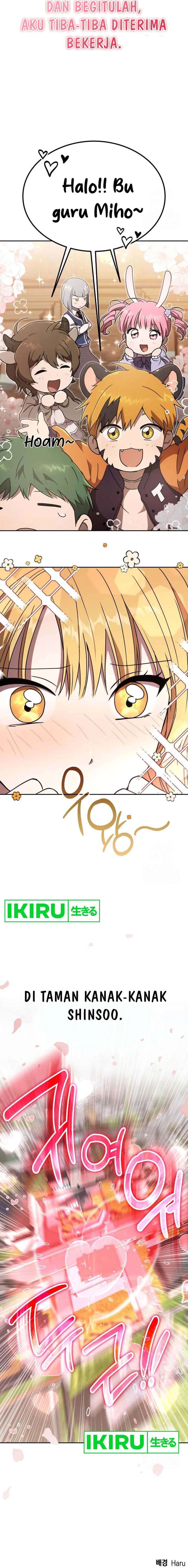Divine Beast Kindergarten chapter 14