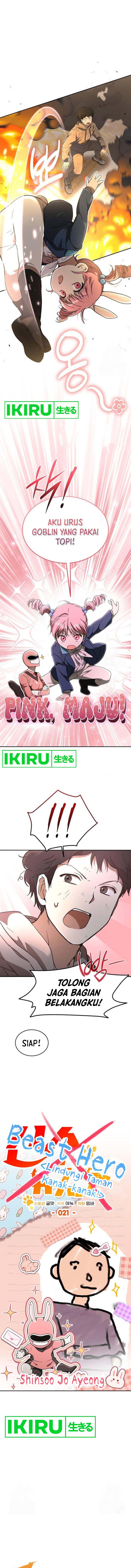 Divine Beast Kindergarten chapter 21