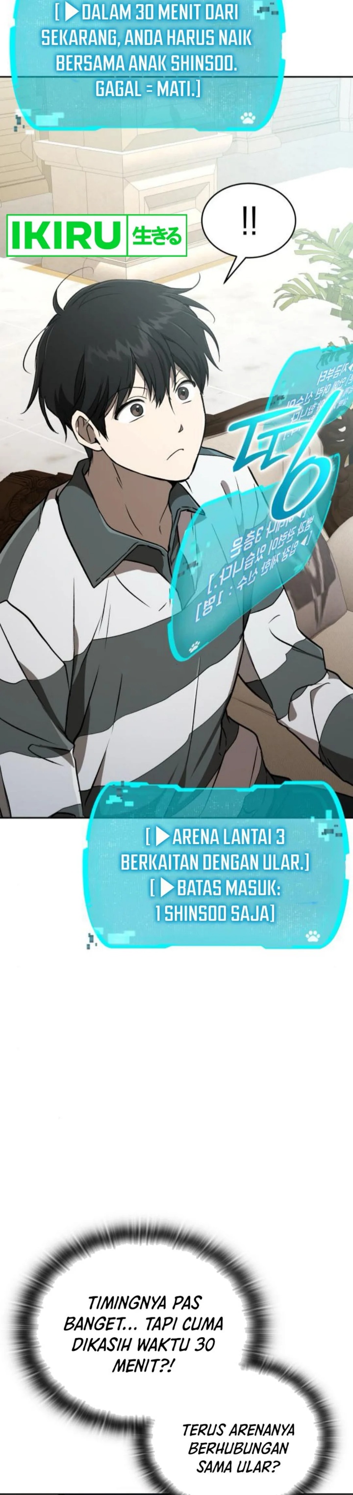 Divine Beast Kindergarten chapter 26