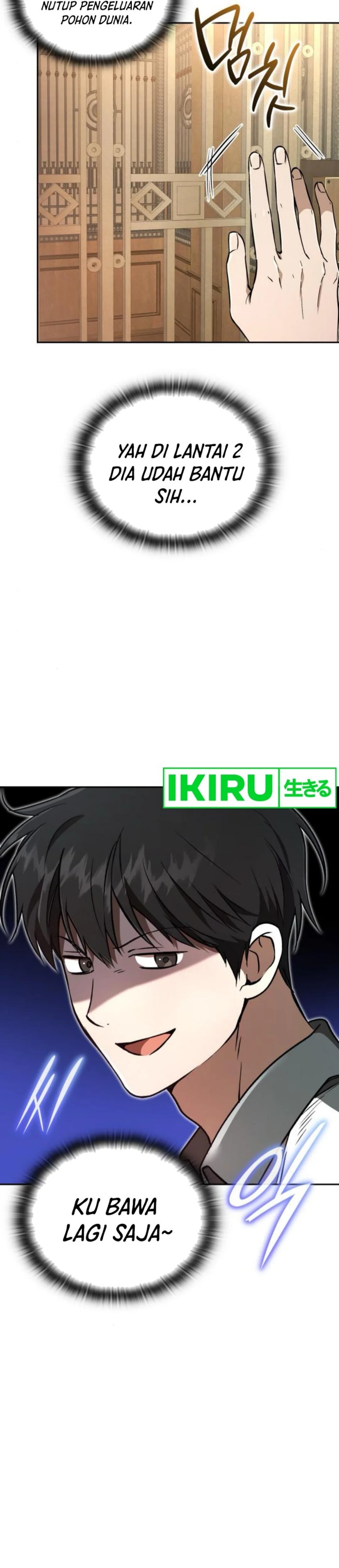 Divine Beast Kindergarten chapter 26