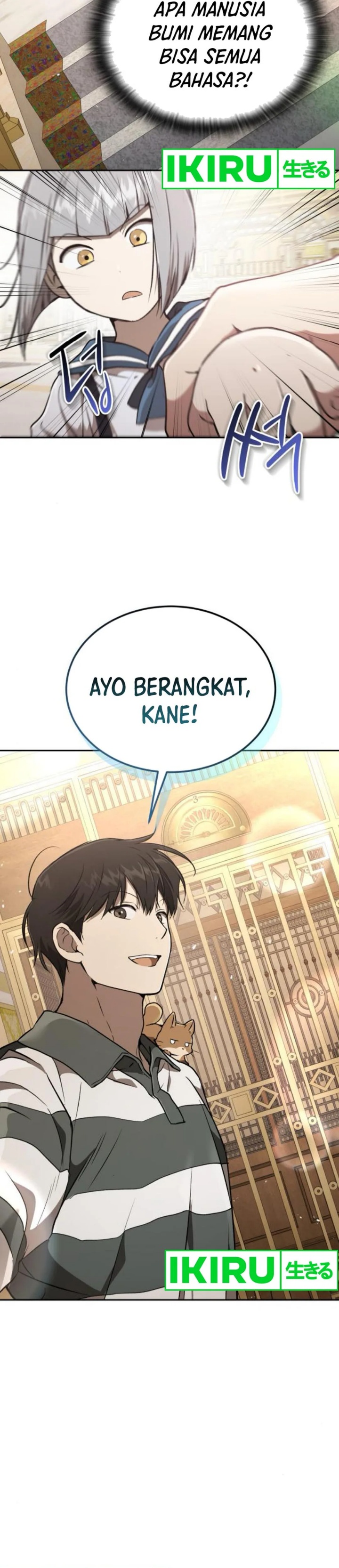 Divine Beast Kindergarten chapter 26