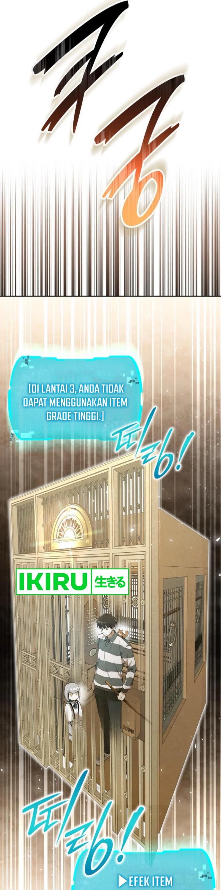 Divine Beast Kindergarten chapter 26