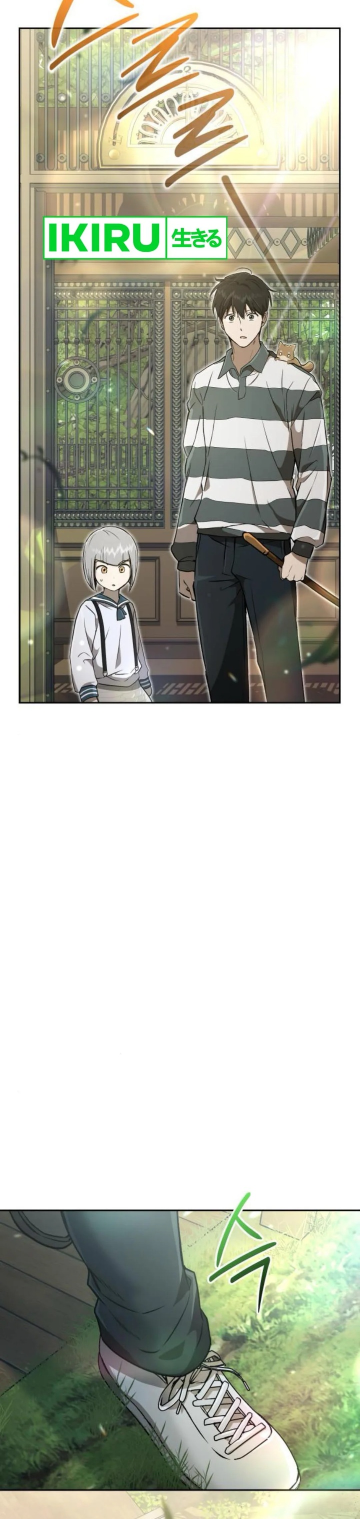Divine Beast Kindergarten chapter 26