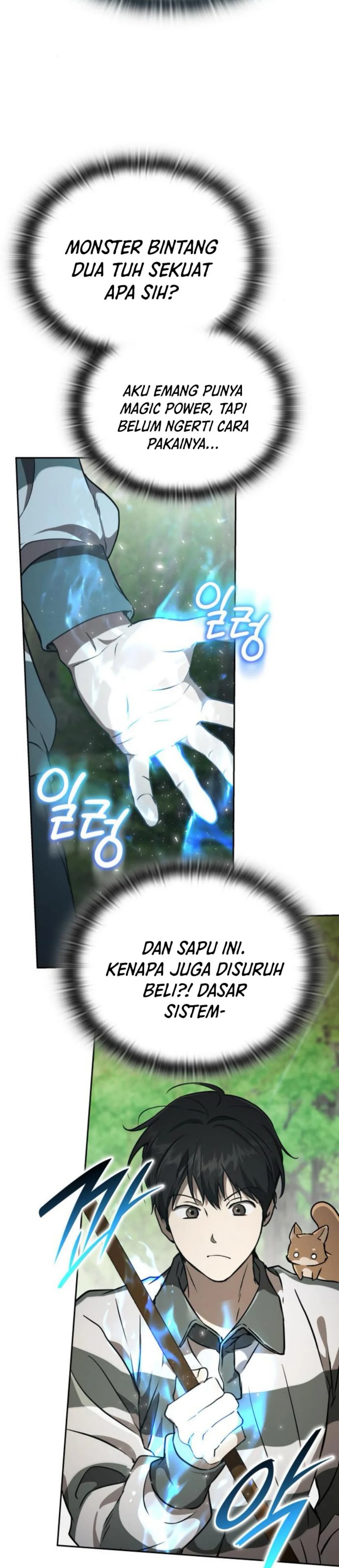 Divine Beast Kindergarten chapter 26