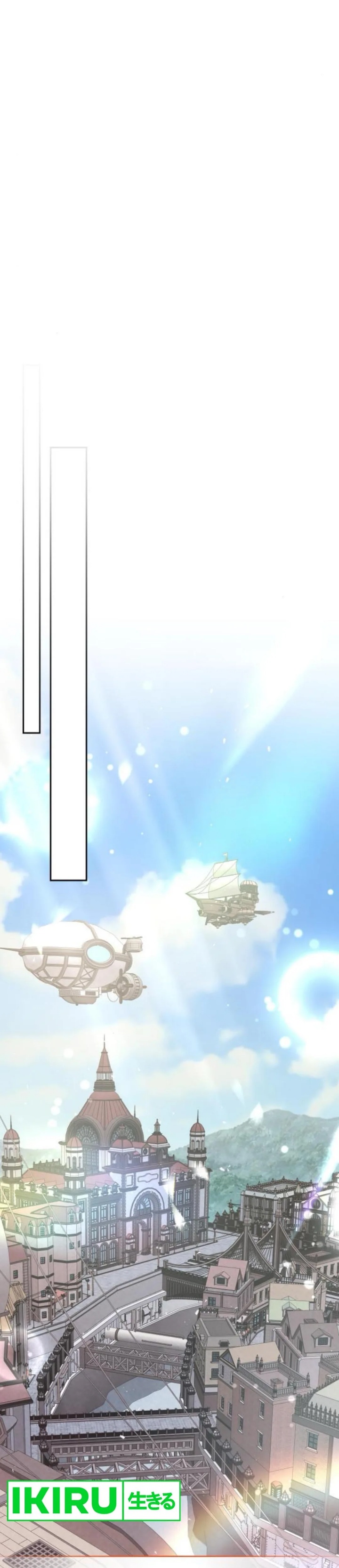Divine Beast Kindergarten chapter 26