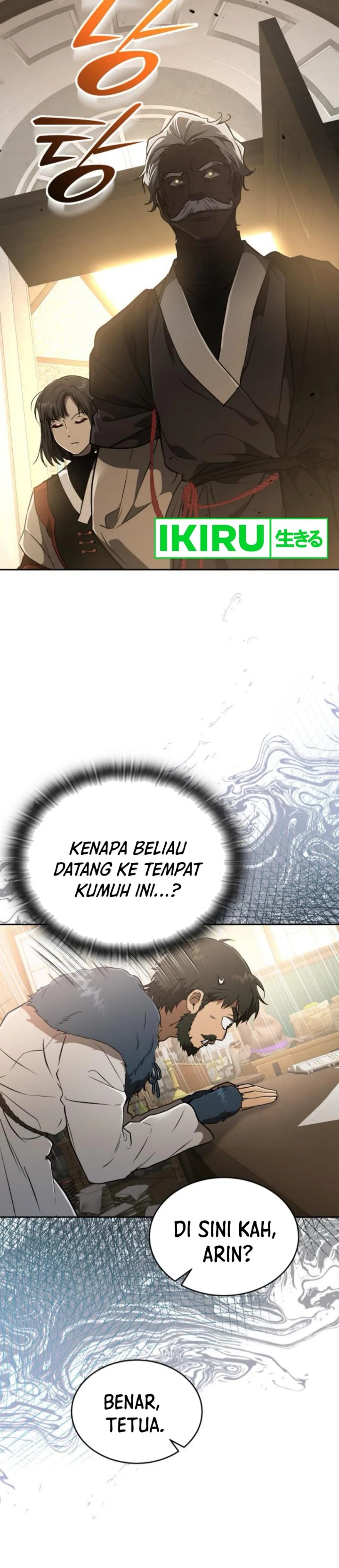 Divine Beast Kindergarten chapter 26
