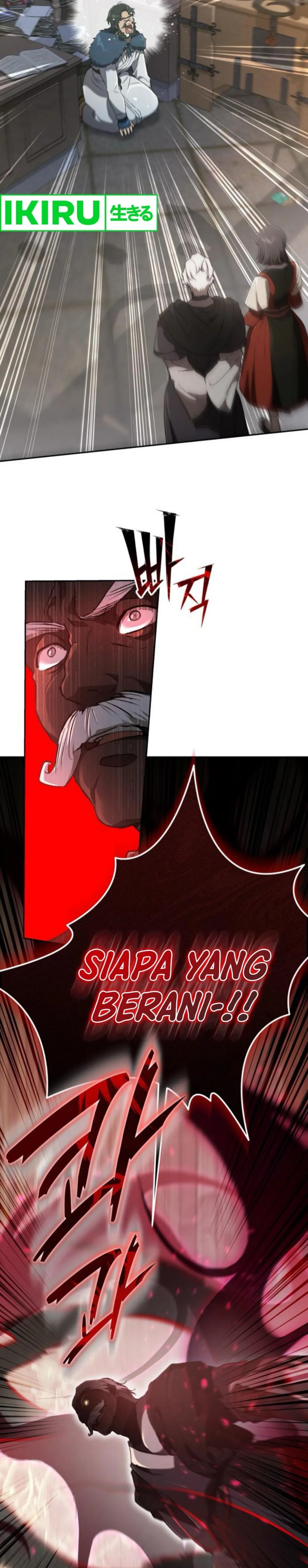 Divine Beast Kindergarten chapter 26