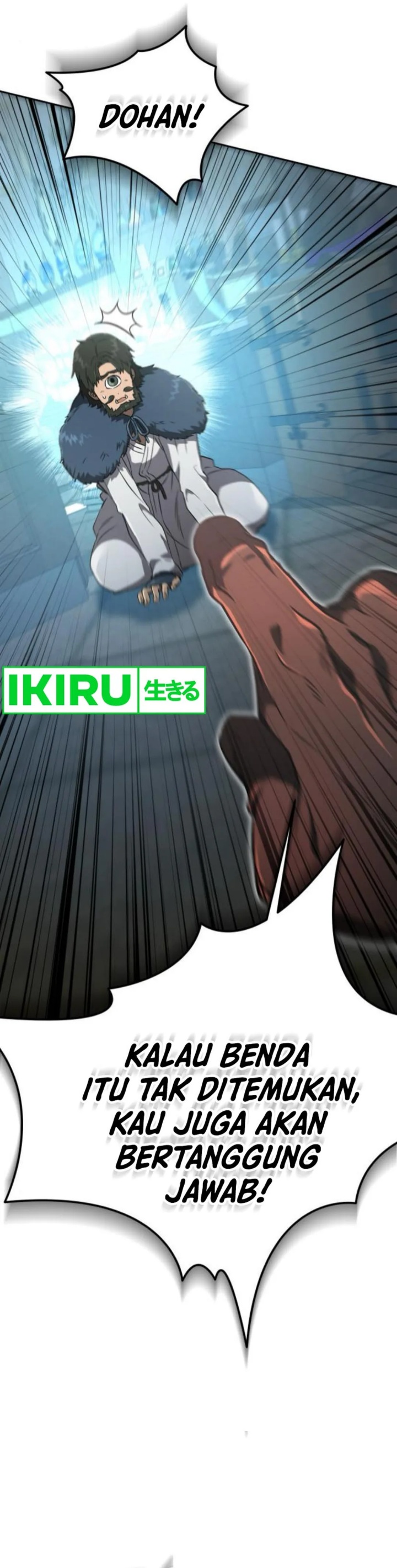Divine Beast Kindergarten chapter 26
