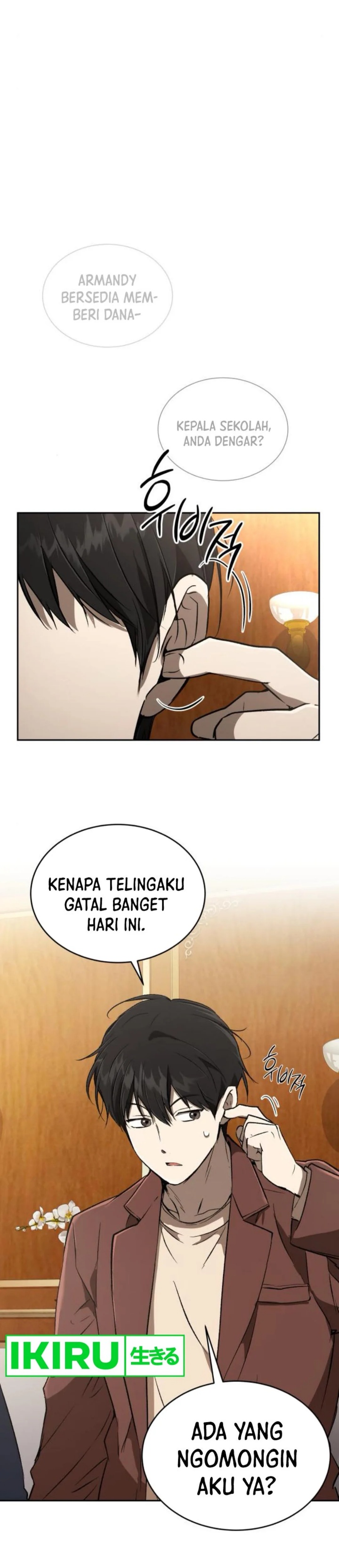 Divine Beast Kindergarten chapter 29