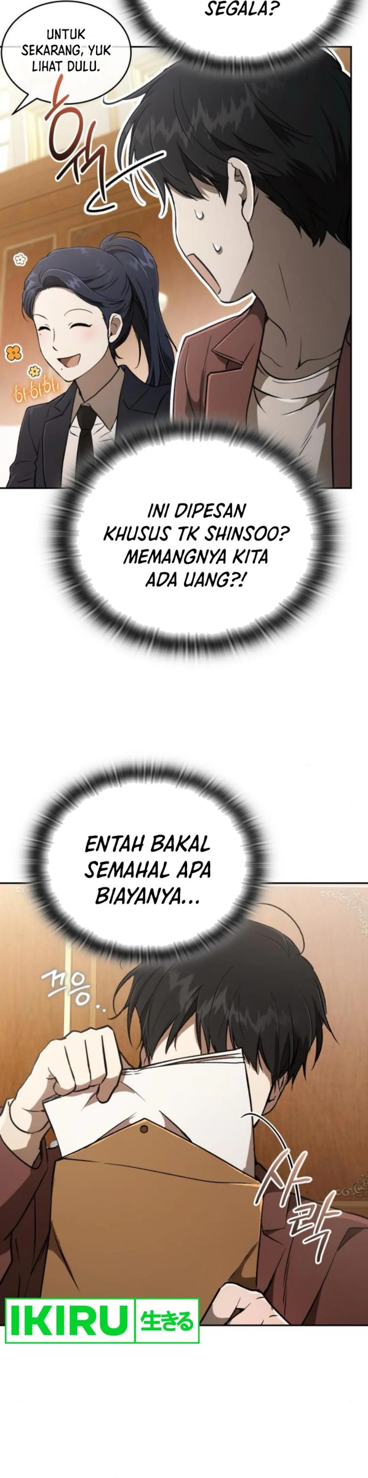 Divine Beast Kindergarten chapter 29