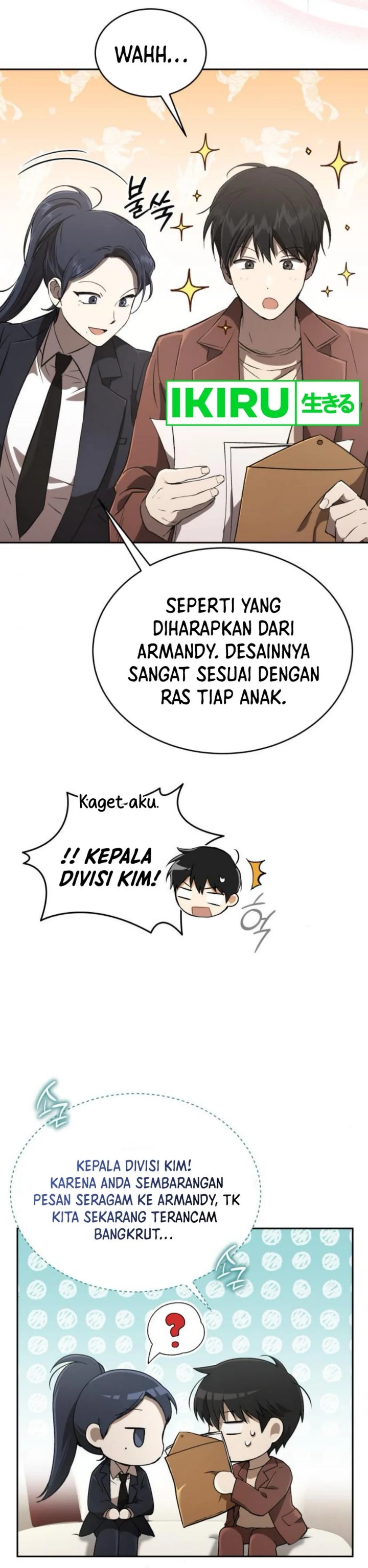 Divine Beast Kindergarten chapter 29