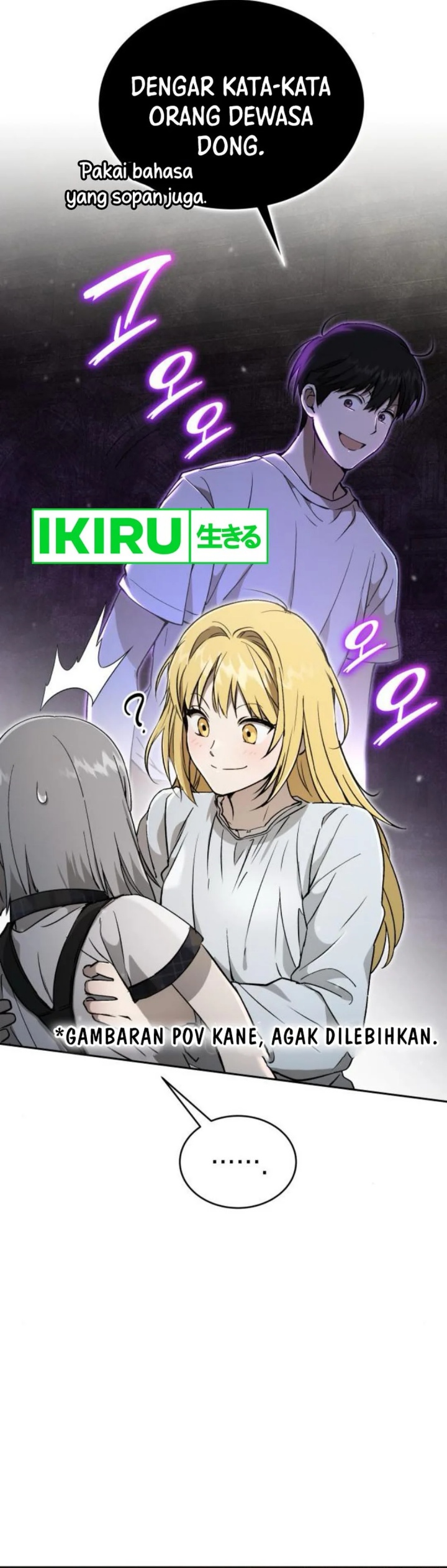 Divine Beast Kindergarten chapter 29