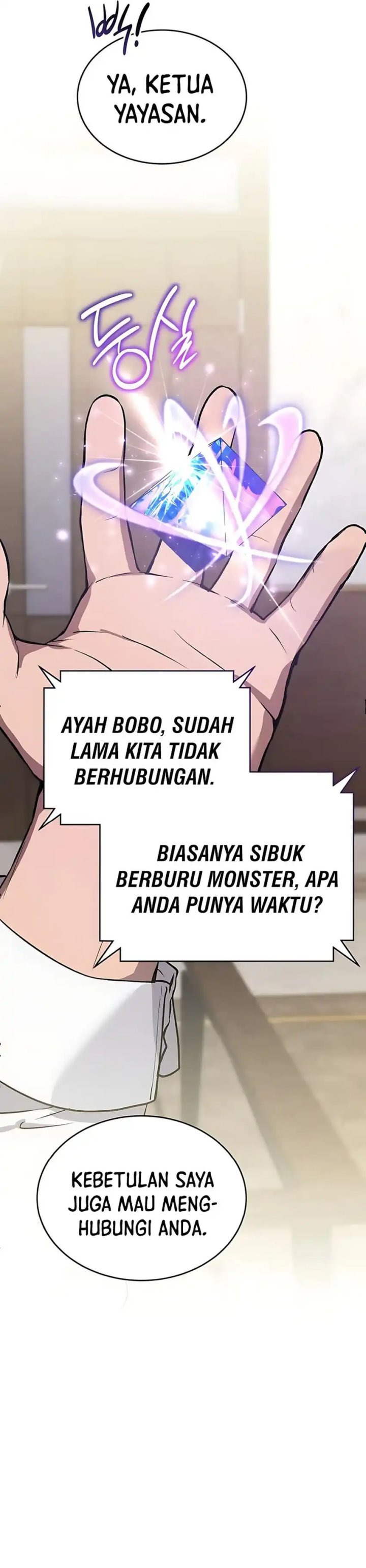 Divine Beast Kindergarten chapter 35