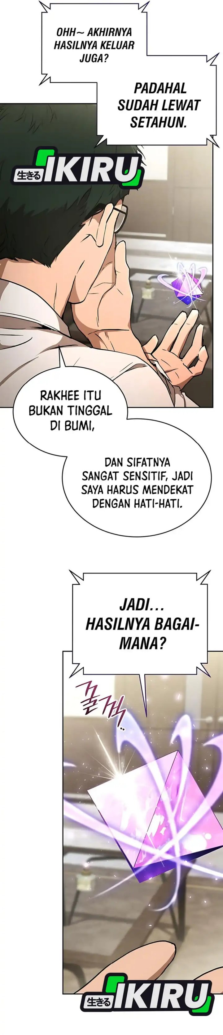 Divine Beast Kindergarten chapter 35