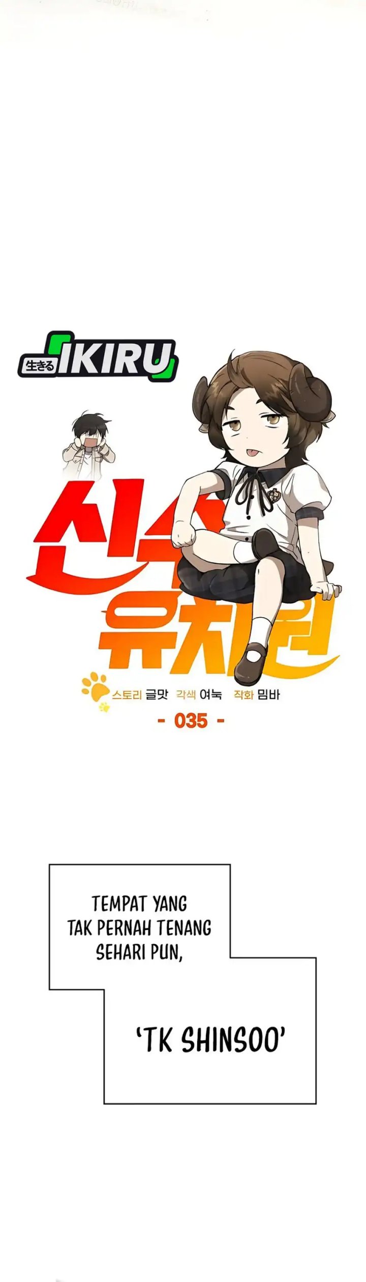Divine Beast Kindergarten chapter 35