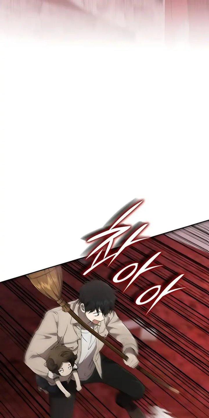 Divine Beast Kindergarten chapter 35