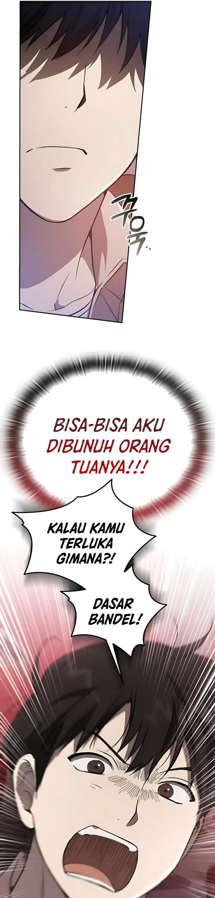 Divine Beast Kindergarten chapter 35