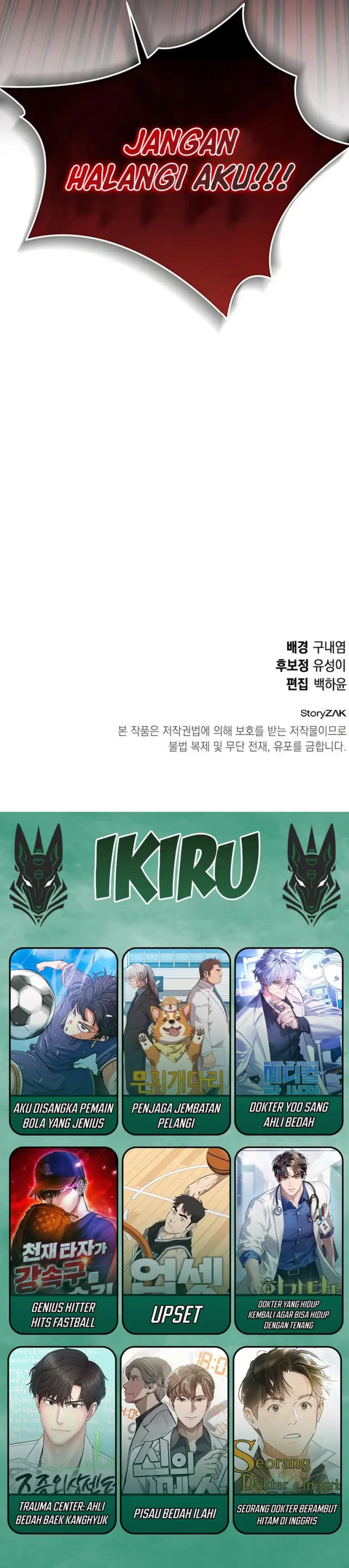 Divine Beast Kindergarten chapter 35