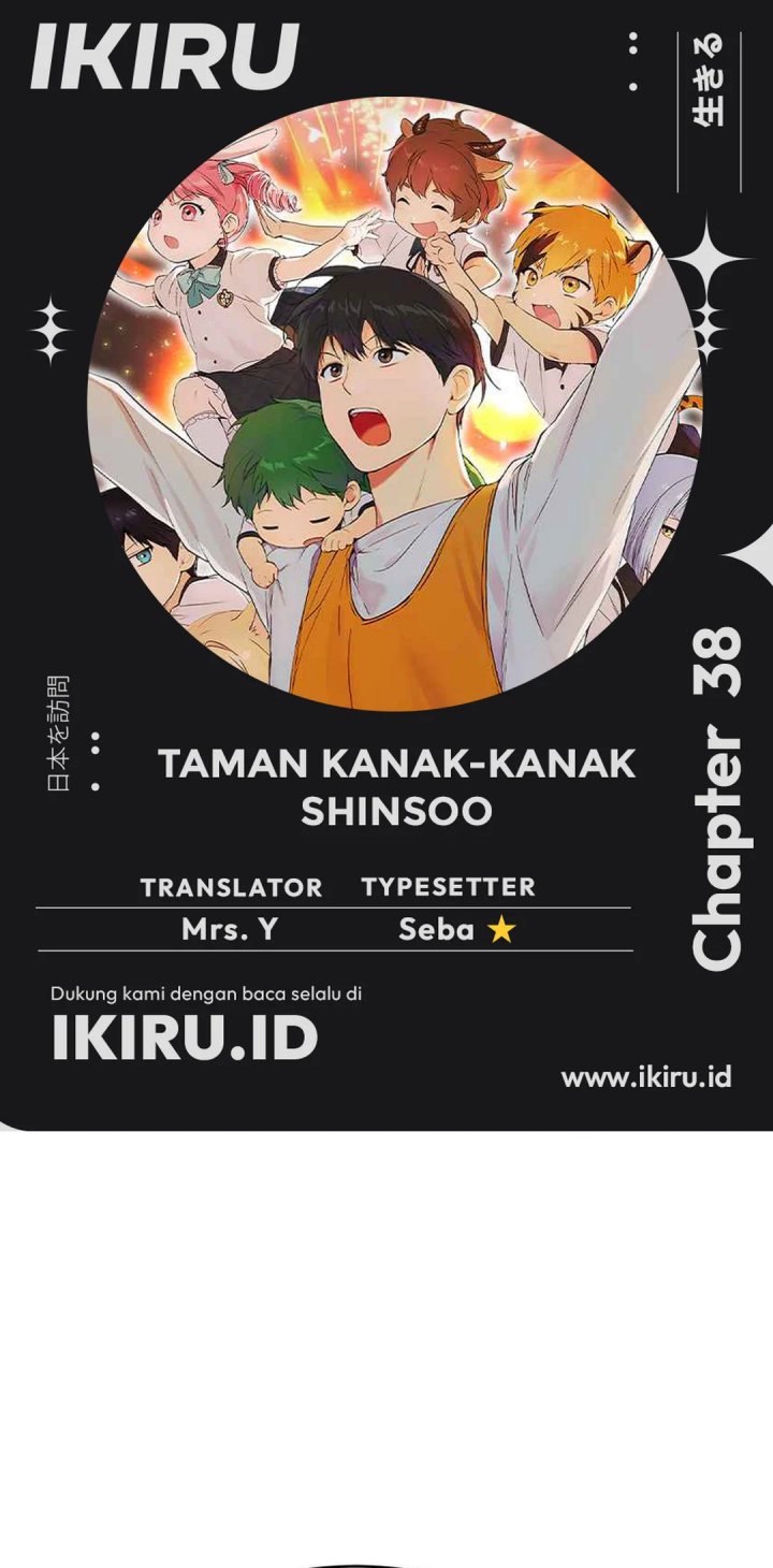 Shinsoo Kindergarten chapter 37
