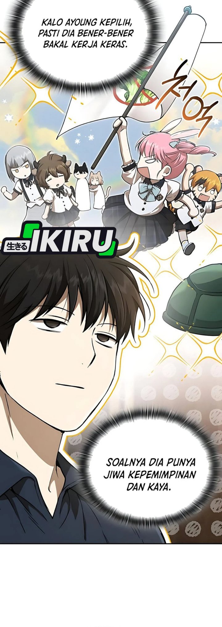 Shinsoo Kindergarten chapter 37