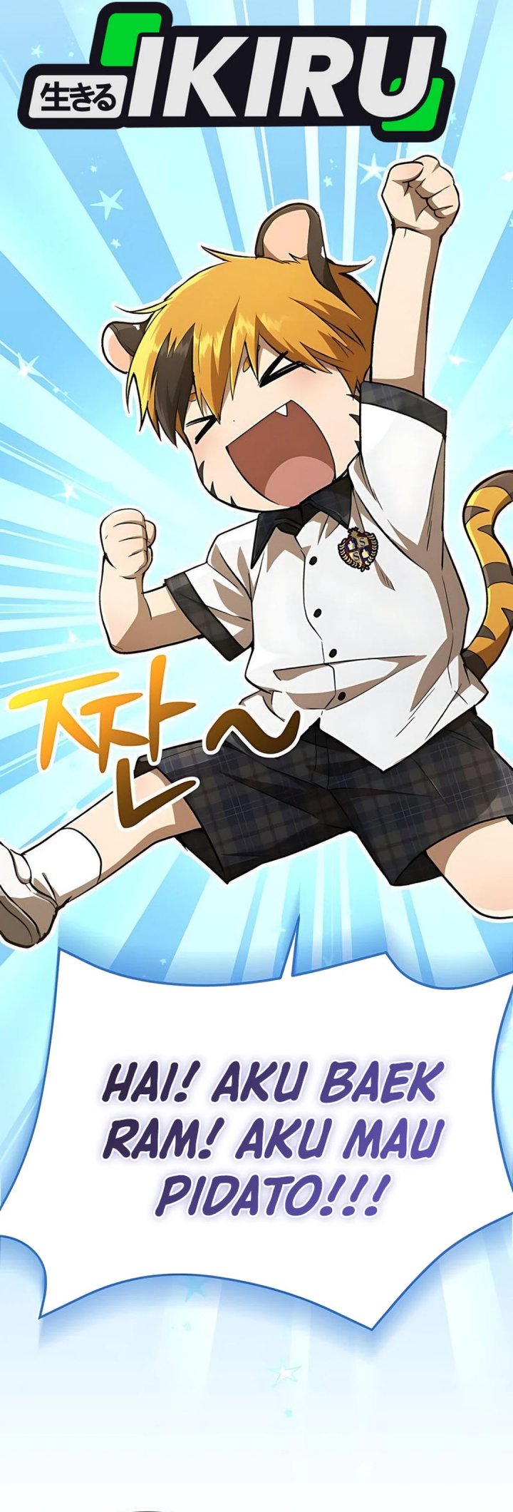 Shinsoo Kindergarten chapter 37