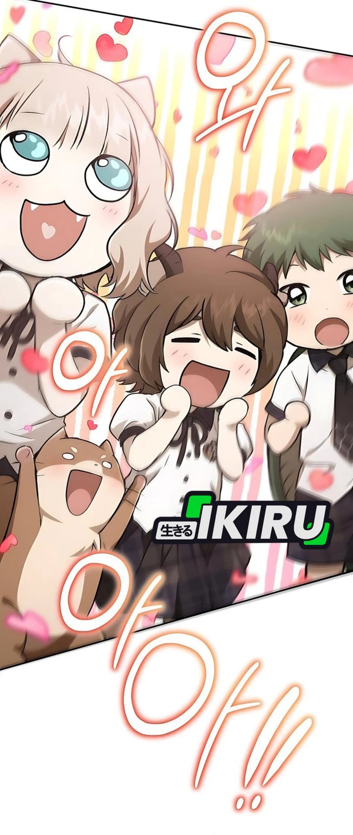 Shinsoo Kindergarten chapter 37