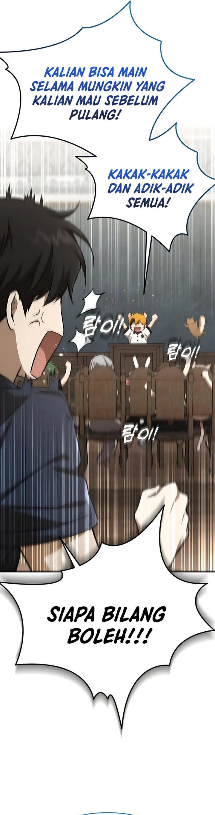 Shinsoo Kindergarten chapter 37