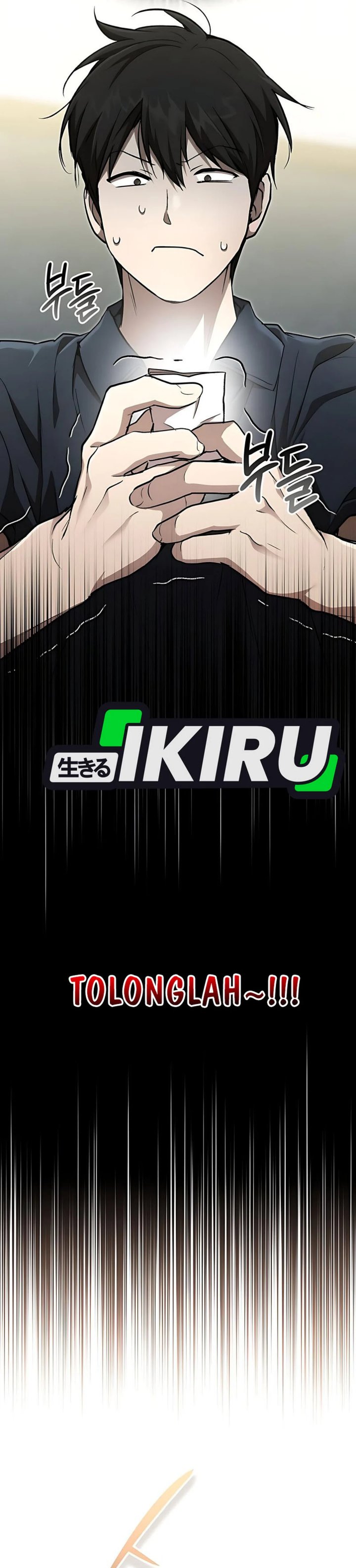 Shinsoo Kindergarten chapter 37