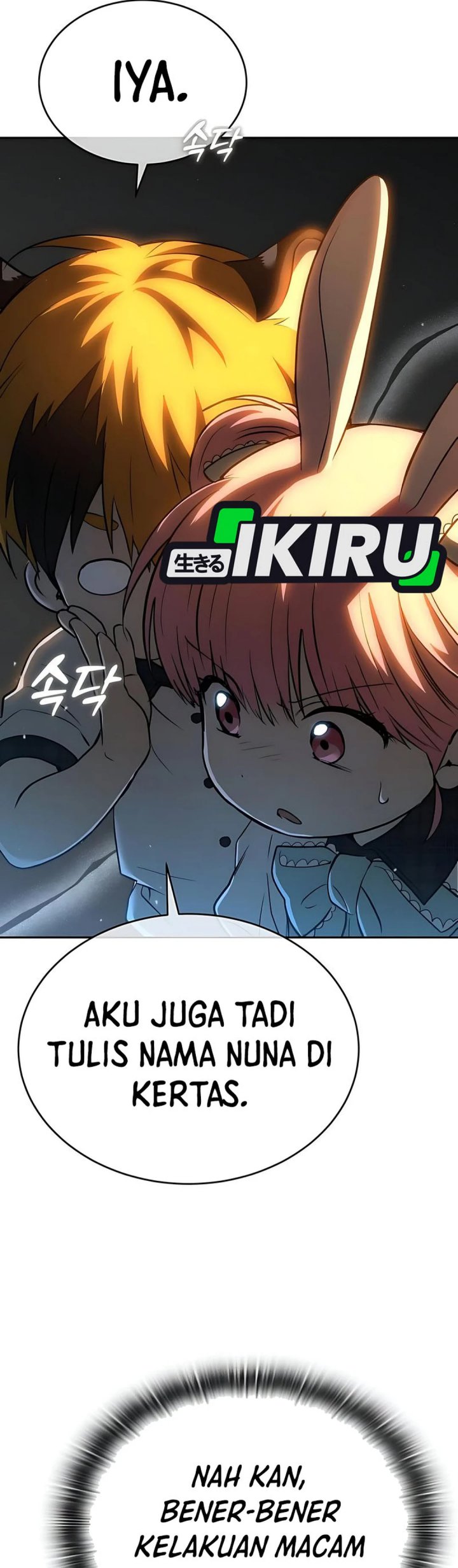 Shinsoo Kindergarten chapter 37