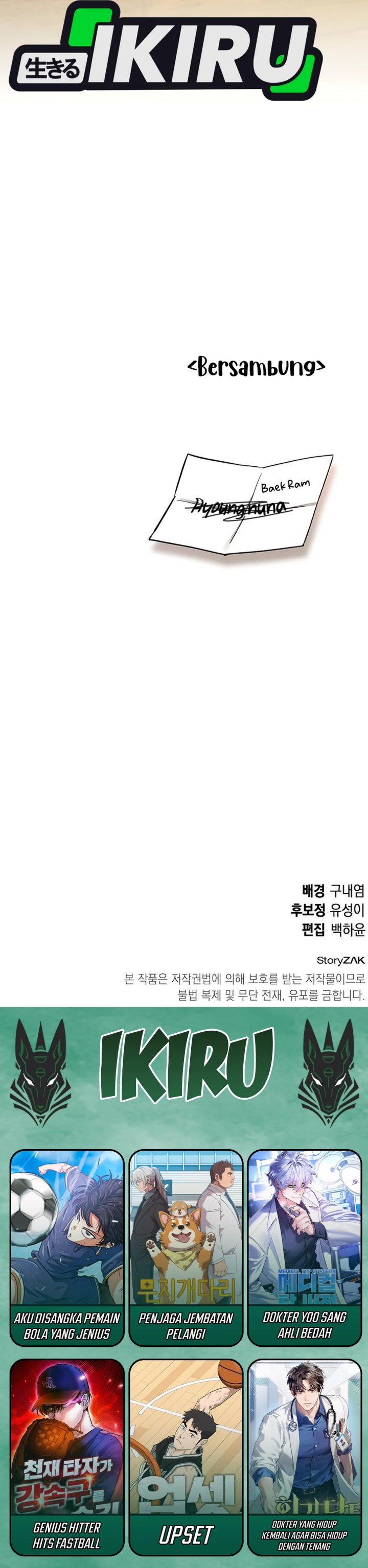Shinsoo Kindergarten chapter 37