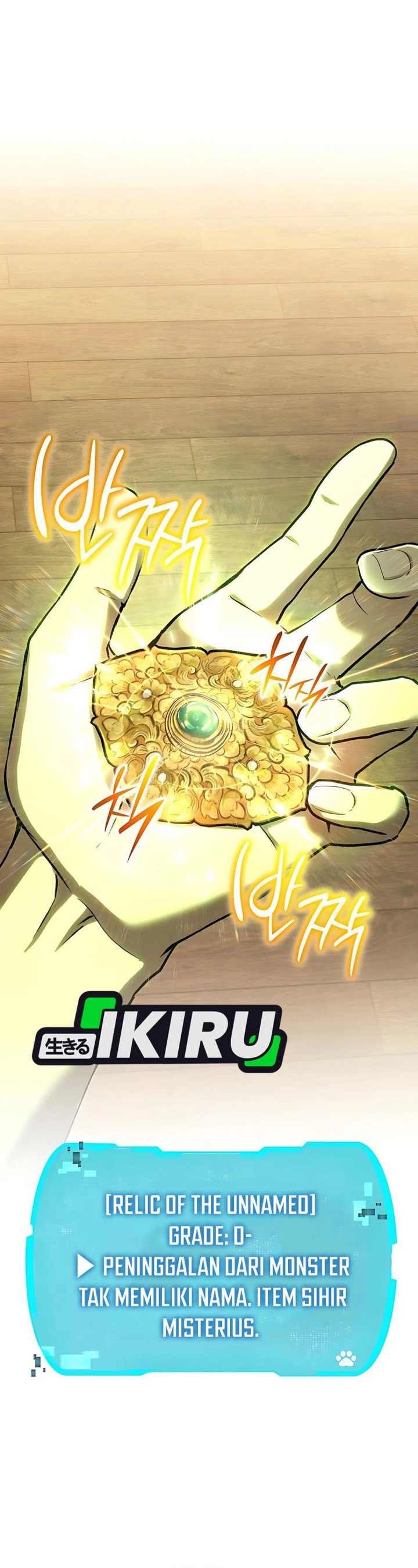 Shinsoo Kindergarten chapter 38