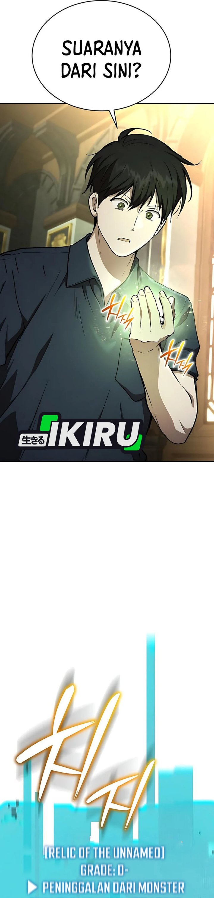 Shinsoo Kindergarten chapter 38