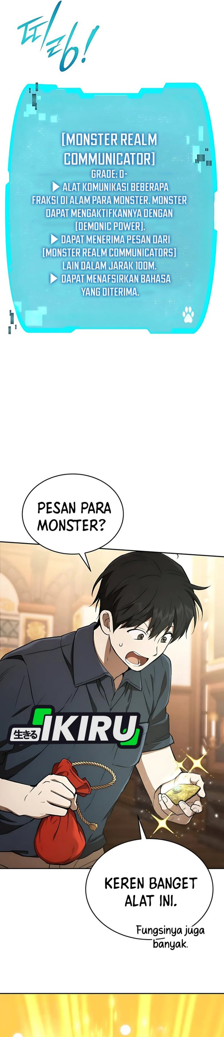 Shinsoo Kindergarten chapter 38