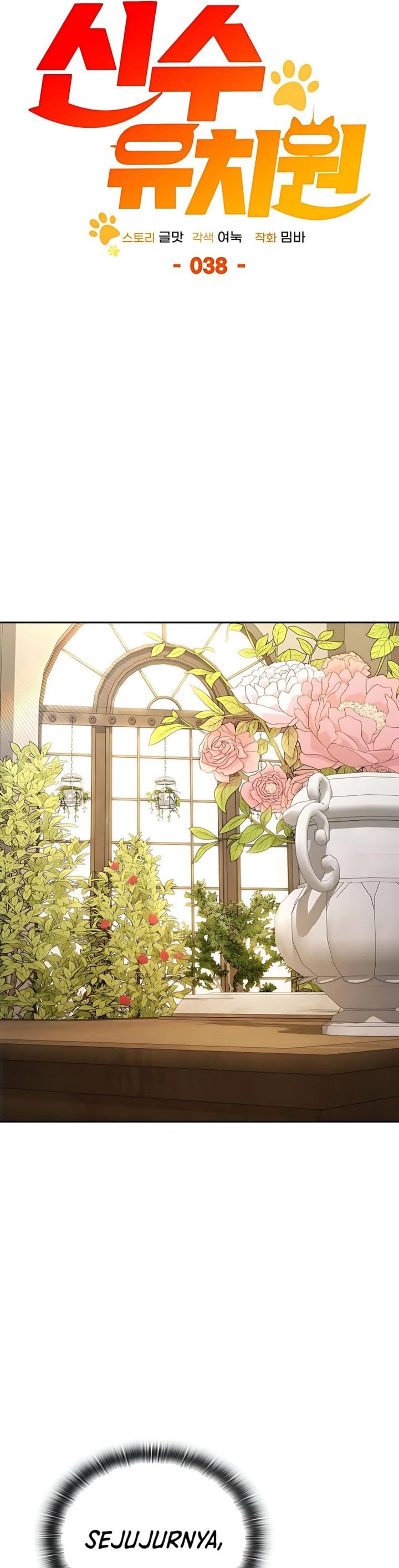Shinsoo Kindergarten chapter 38