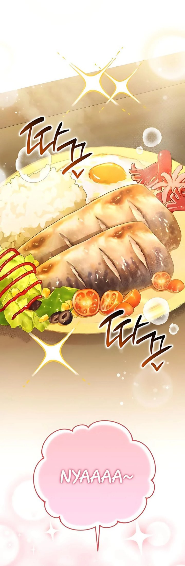 Shinsoo Kindergarten chapter 38